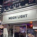 문라이트(Moon Light) 이미지