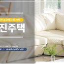 수평6호어린이공원 네이버블로그