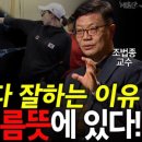 우석플라워