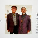 청완