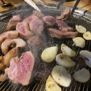 박통숯불구이