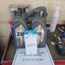 애니카랜드 교동한미 | 강릉 엔진오일(그랜져ig) 신화타이어판매(주) &amp; 애니카랜드 한미교동점