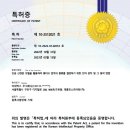 라인시스템 이미지