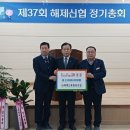신용협동조합 이미지