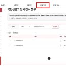 창구 이미지