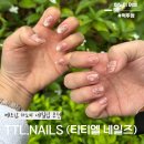 티티엘 | 베트남 하노이 티티엘 네일샵 (TTL NAILS - 11 Ngo Tram) 예약방법 및 이용후기