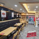 신광전기(주) 네이버블로그