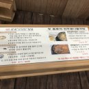 현대옥광산우산점 이미지