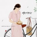 니캉내캉 이미지