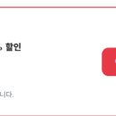 그레이193호텔 이미지