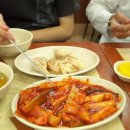 예찬분식