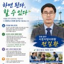푸른아침