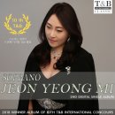 SONO STUDIO 이미지