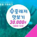 키마샵