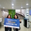 명륜진사갈비 시청점 이미지