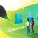 대가야문화누리 가야금홀 이미지