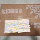 안계합동미곡종합처리장 이미지