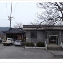 화산경로당 Daum카페