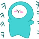 킹스 아구찜