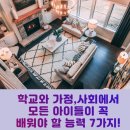 연세수학 이미지