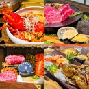이리한우2호점 | 서울 시청 맛집 한우 오마카세 룸식당 대보정 시청역 근처 점심회식 상견례 추천