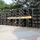 동진타이어 이미지