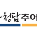 청담-141 이미지