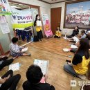 주촌건강생활지원센터 이미지