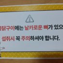 나래쉼터 이미지