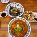 도야짬뽕전남