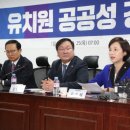 열린유치원 이미지