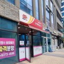 강서우체국 | 마곡역 우체국 이용 후기 일반 등기 요금과 소요시간까지!