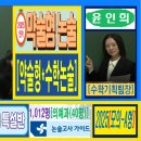스카이영재센터학원 네이버블로그