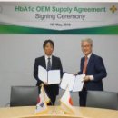 엠에스케어 이미지