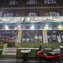 신홍미불닭발 | 부천 원종동 맛집 홍미불닭발 솔직후기 맛평가 (호미불닭발 아니고 홍미불닭발 ㅎㅎ)