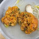 씨유천안직산대로점 | 천안 직산 아이랑, 문덕리식당, 만두전골, 군만두 맛집, 내돈내산 후기