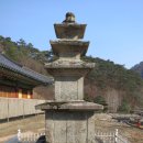 초암사삼층석탑 이미지