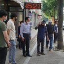 대림동산 이미지