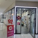 코끼리 약국 이미지