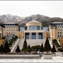부산외국어대학교 이미지