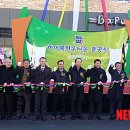 한우타운 이미지