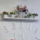 청송얼음막걸리&석쇠불고기