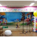 심창초등학교 이미지