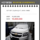 서호동-47 이미지