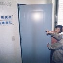 미농상사