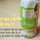 아이비디랩 이미지