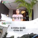 한창대중탕 스포츠동아