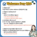 금호인력사무소 | 쿠팡 단기알바 마장 1센터 입고(IB) 후기