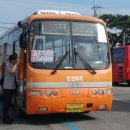 김제신풍우체국 이미지