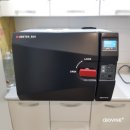 평화당치과의원 이미지